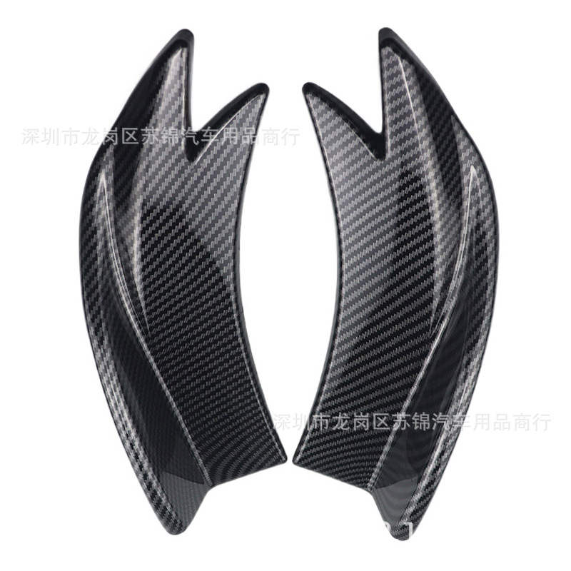 Car Modification Rear Corner Guard, Rear Bumper for Sedan, Carbon Fiber Blade Corner Protector, Rear Shovel Bumper, Rear Spoiler Universal