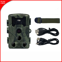 ���Sֱ�N�t��������C���CҰ���ˮ�O�� ���ռt�����C�z��C