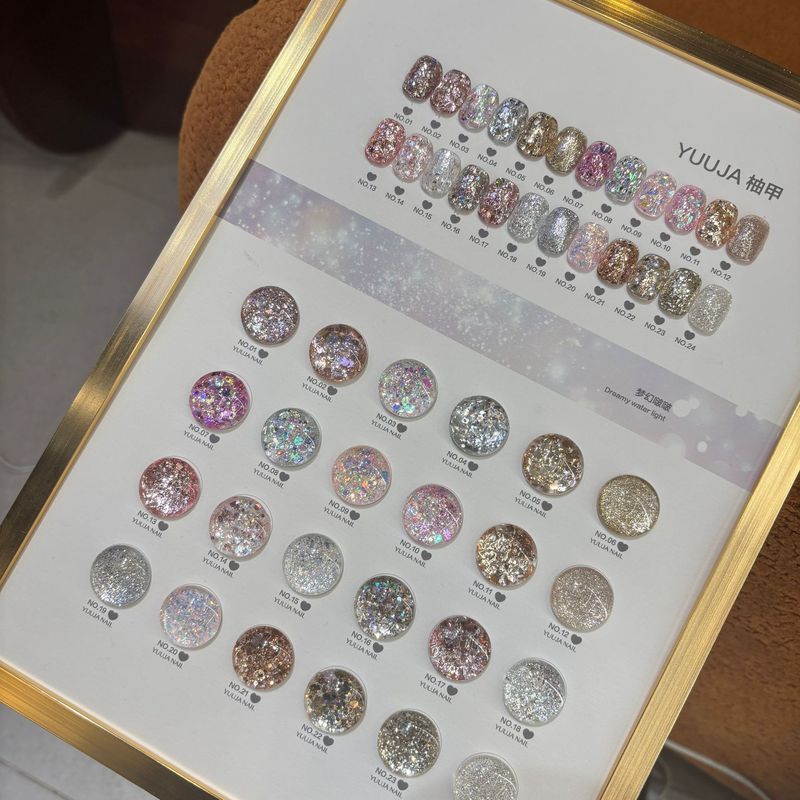 YuuJa柚甲24色梦幻波波亮片超闪2025年新款美甲店开店专用亮片胶|undefined