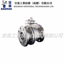 ��ƷEmerson��Ĭ��KTM�P��ķOM2�ͽM��ʽ���wʽ���y��ɢ���ŷ�