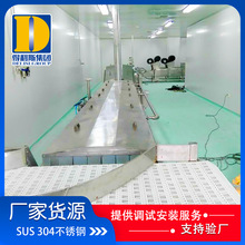 uեݲ˵ؚ͜C  Ʒؚ͜ ˹lr