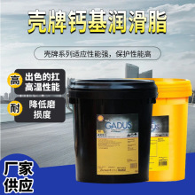 ����Gadus �Ѷ�S3 U460Z �����͸ߜ؏ͺ�䇻�����֬����;����֬