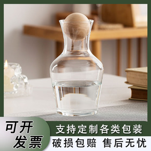 Casual Red Wine Decanter, Large-Capacity Wine Decanter, Lead-Free Glass Cold Water Kettle, Household Creative Juice Kettle, Cold Water Kettle