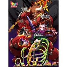 2026�¿��`��Ħ��܇������ɽȫ��܉��ِ�����b���܇�к����