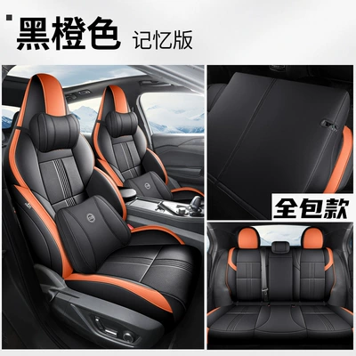 23 Lingke 06EMP Special: Modelə uyğun (Original) oturacaq örtükləri - black-and-orange-memory-foam-version-all-inclusive-in-the-back-row-note-the-model-year