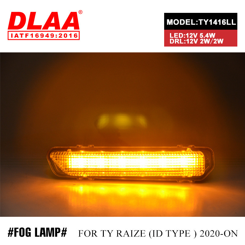 Aplicable a la luz de niebla de Toyota RAIZE, luz diurna de dos colores, conjunto frontal LED, luz de barra de conducción diurna