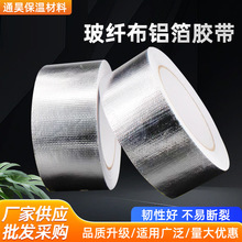 ���w���X���z���͸ߜ��͟��Cˮ���a�����ܵ��ܷ⿹���ܵ����̌���