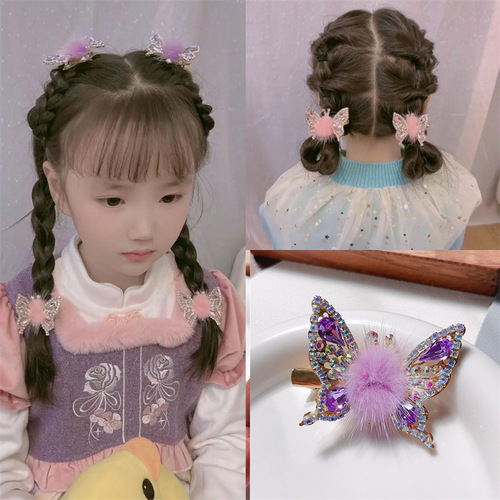 Children's Mink Hair Sweet Hair Clip Moving Butterfly Bangs Clip Side Clip Girls Duckbill Clip Top Clip Internet Celebrity Hair Clip