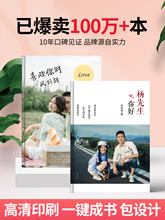 diyƬHͯ֙CƬӡԱoӰ