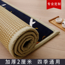 2�����p����ϯһ��ɺ���q��ϯ���|�؉|���׺�|���پ�����