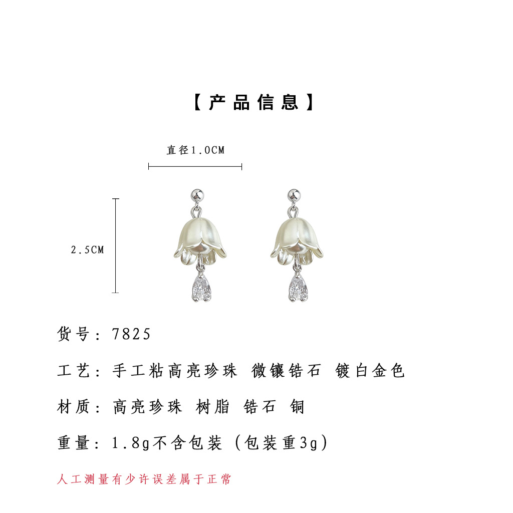 隔热.jpg