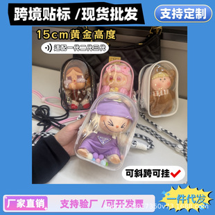 15cm���������ް� ���kä�и�͸��չʾ�ռ{��pvc���m���w���ް�