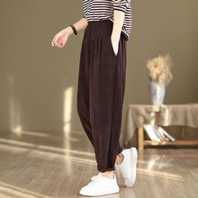 2025哈伦裤女士秋冬新款宽松高腰直筒灯芯绒裤子加绒加厚休闲女裤