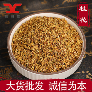 ݲԭϴ؛lVֹ𻨸ɽ𻨲һ֮a؛Դă