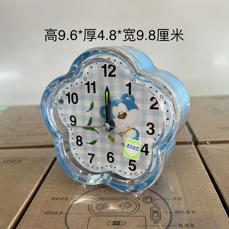Reloj despertador silencioso con diseño cartoon - Con luz nocturna - Simple y práctico - Para estudiantes y hogar - Ideal como regalo
