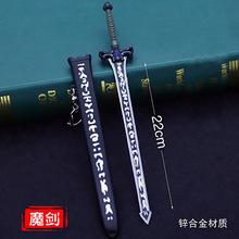 �Ŵ�����ħ����ħ֮��ˮ�����ڄ�ͩ��ҹ��֮���Ͻ�ģ��δ�_��