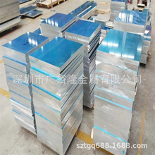 �M���X��6060 T651�����X�� 6S61-T651�߾��X�� 6063T6�����X��