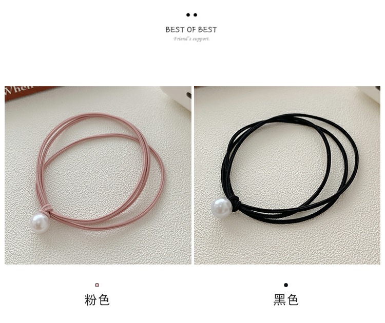 Three in one bead hair rope