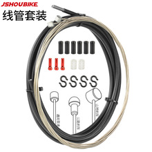 ɽ�ع�·܇�x܇׃�پ����b 늄�����܇�x܇���� ���P��ط�����о