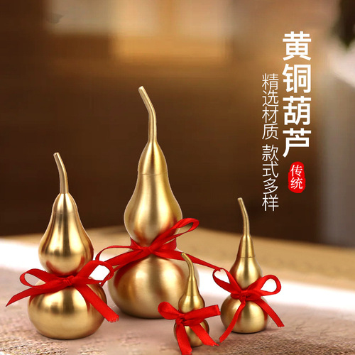 Copper gourd wholesale pendants for home use door-to-door Five Emperors Coins pendants pure copper gourd ornaments glossy copper crafts