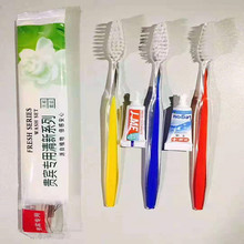 酒店一次性軟毛牙刷牙膏(二合一)牙具，賓館，客房洗漱用品套裝