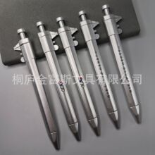 �Θ˿��߈A��P����uv��ӡ�՘�  �����k���ľ߿̶ȳ߹P 0-100MM