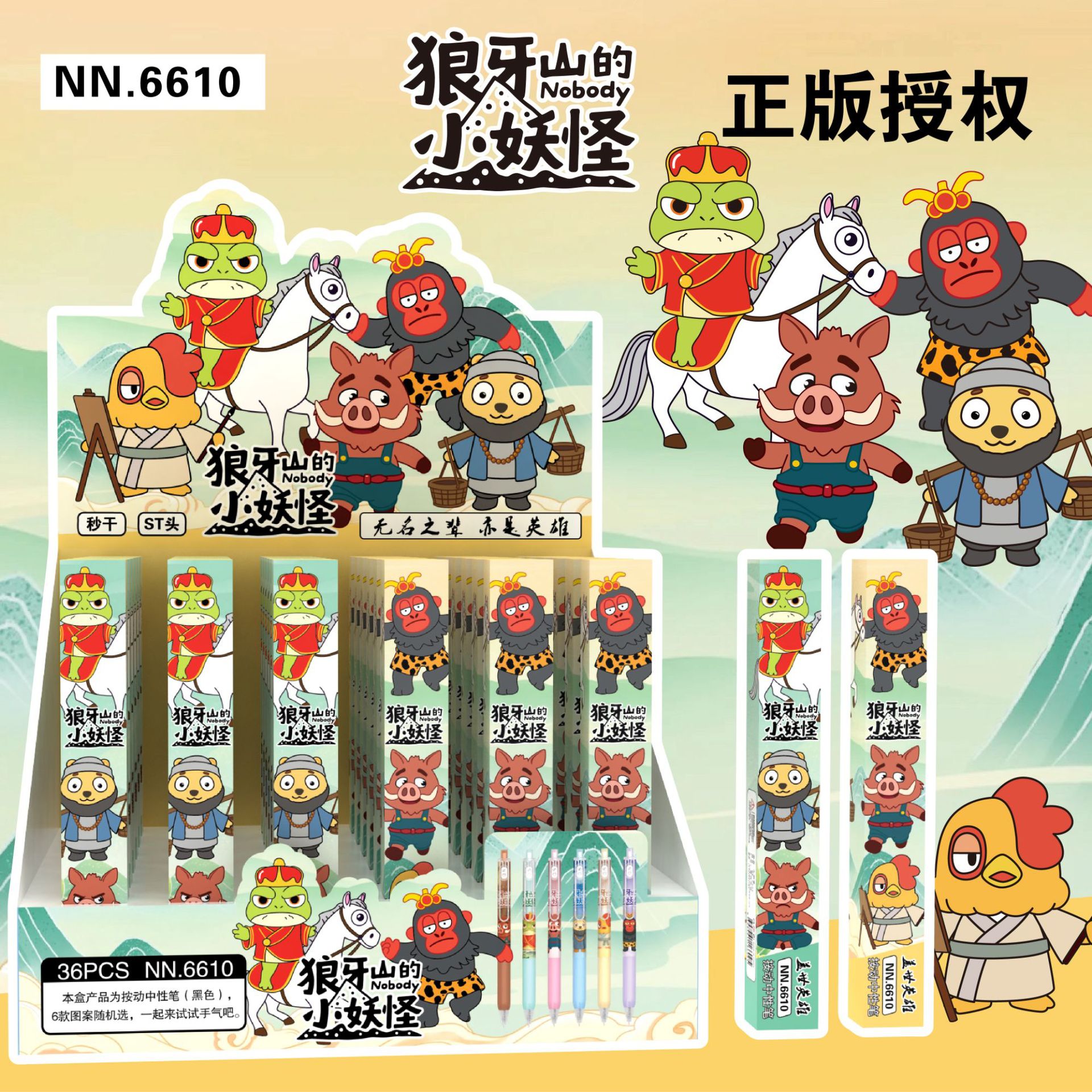 微信图片_2025-08-18_205020_085