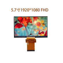 5.7寸1920x1080全视角FHD户外1000亮度高清LCD TFT液晶显示屏