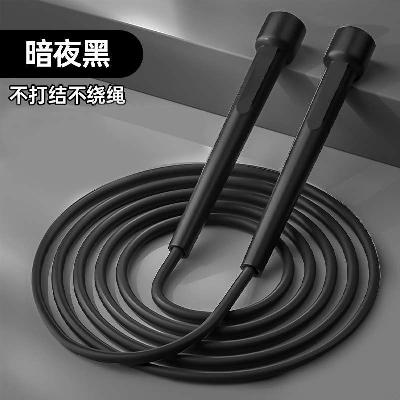 다크나이트 블랙-5mm*2.8m (OPP백 포장)