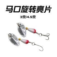 �R�ڏͺ����D��Ƭ·���D3��4.5�˵�ˮ��R���N����~�D�S�����l