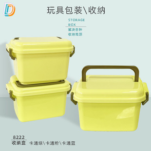 8222��ɫ���x��ͯ��������ռ{�Ѓ������z���ӄ�������������