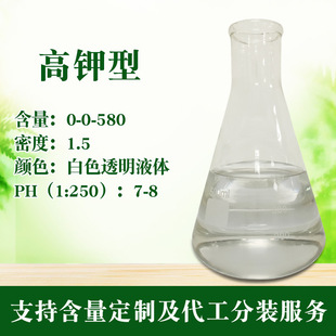 �����0-0-580���ˮ�ܷ� �S�����l �Ϲ��߲����~���