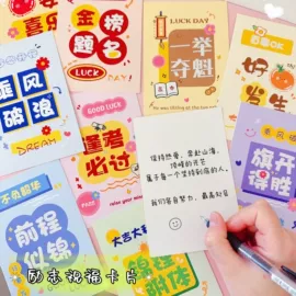 美发梳;贺卡;化妆镜