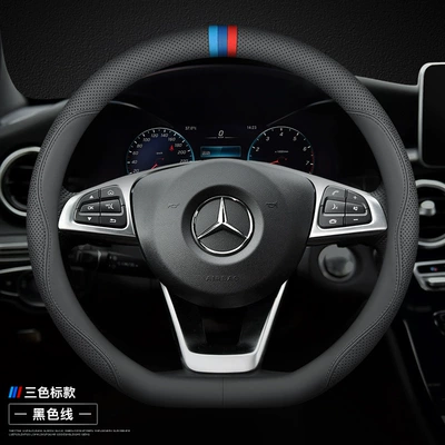 c200l/e300l/glc260/glb/gla-class car leather handle, Steering wheel cover - d-shaped-ultra-thin-model-black-line-three-color-label-other