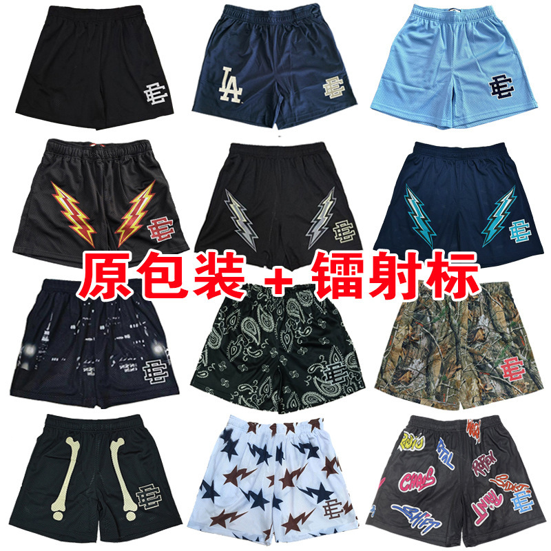 Original Eric Emanuel Ee American-Style Sports Shorts Summer Fitness Jogging Training Mesh Quick-Drying Shorts Original Eric Emanuel Ee American-Style Sports Shorts Summer Fitness Jogging Training Mesh Quick-Drying Shorts