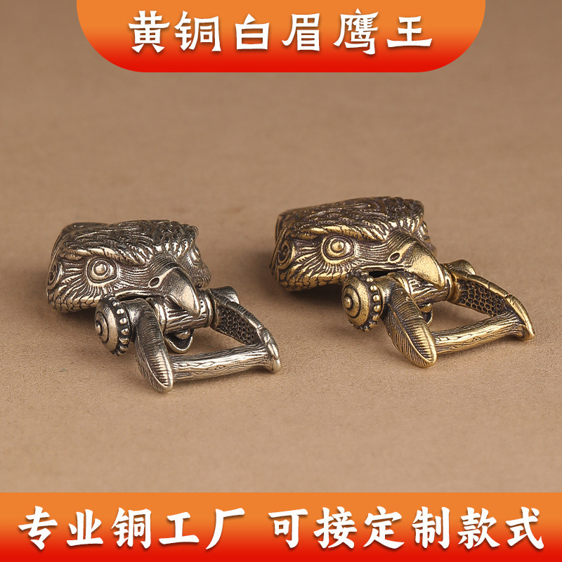 Brass Eagle Buckle Car Keychain Creative Eagle Retro Chinese Style Men's Trendy Motorcycle Keychain Ring Personality
