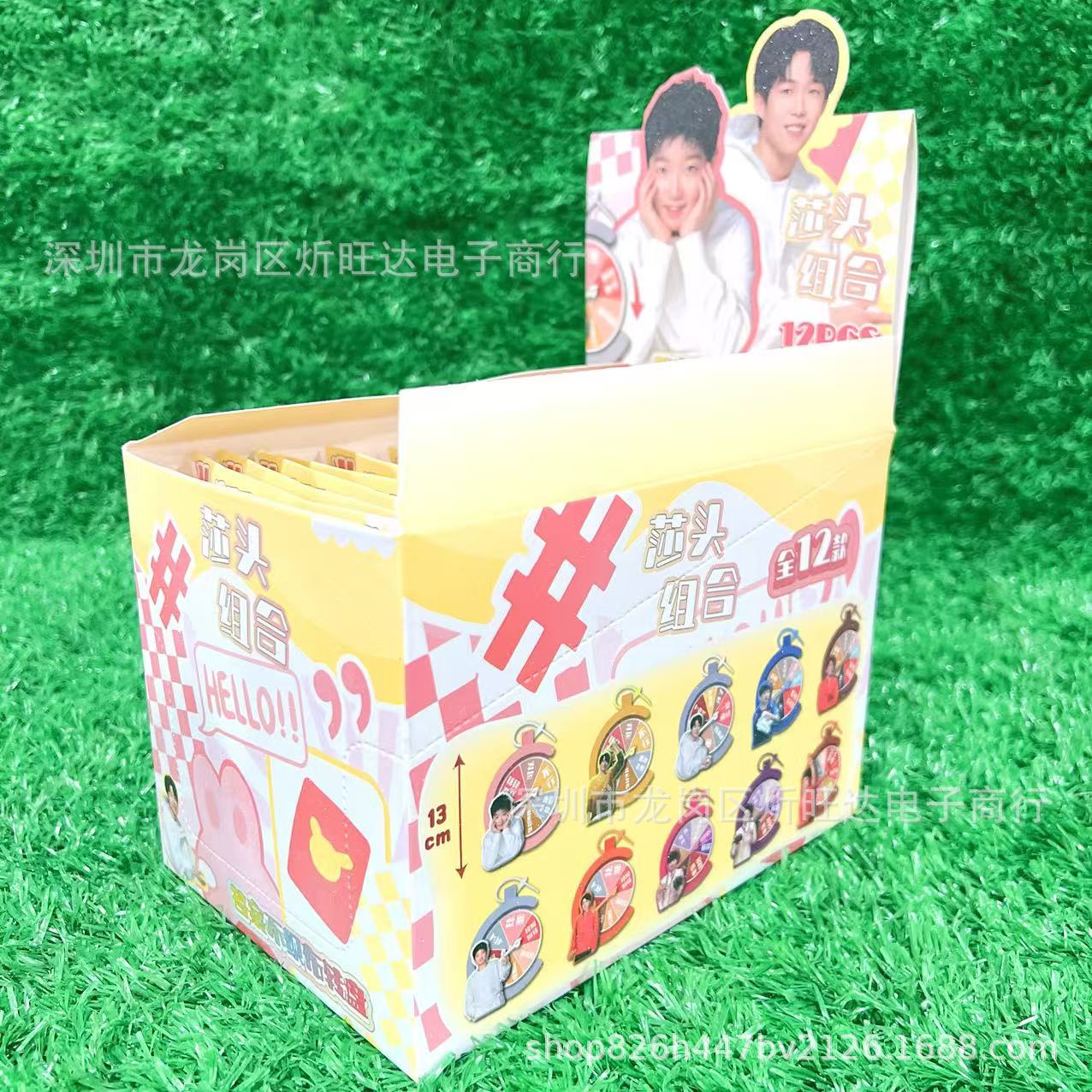 DA-3252 스타샤 헤드 콤비네이션 답변 부직포 턴테이블 펜던트