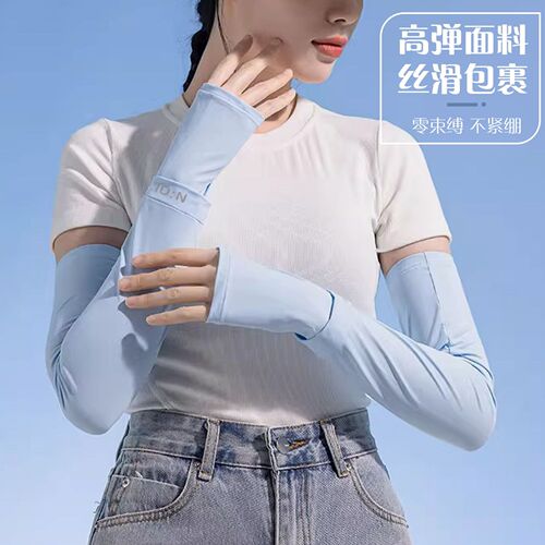 Summer sunscreen ice silk sleeves for women's breathable sports outdoor cycling 2025 new style light sunscreen and ultraviolet protection