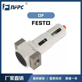 电磁阀;气源处理器;其他阀门