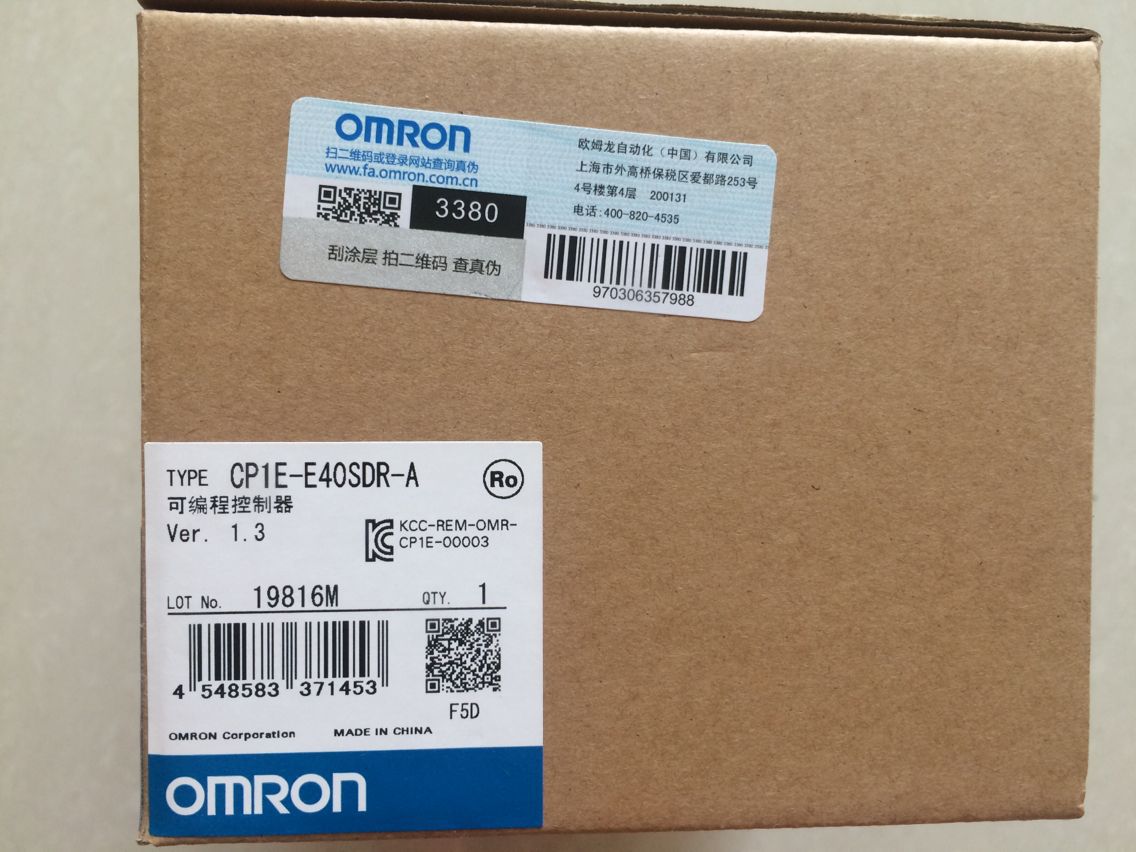 《三菱》供应原装三菱PLC模块  CP1E-N60DT-A CP1E-N60DR-A