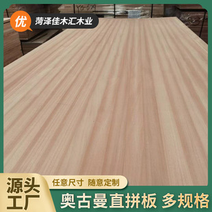 �W������ļҾ߰�ƴ����޼t����ľ��ɊW����ֱƴ�t����ľֱƴ��