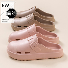 ���ϛ���ЬŮ�ļ��҃ȿ͏d���⴩���m�ٴ���^���ϾӼ���H����Ь