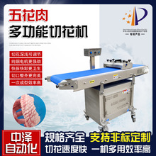 �nʽ����ţ���л��C �����|����б���C �����廨���Зl�y�C��