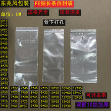 ���L�l���´���Է�� �Ӻ�խ�L�ܷ����ϴ�pe͸�����L�l��״���