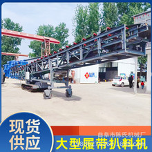 �Ď�ʽ���ϙC�S�� �Ƅ�ʽ���������C �������b܇���ϙC