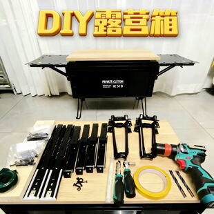 DIY¶�I����bȫ���������¶�I܇�d�ռ{�乤�I�L���D��Ұ�I�b��
