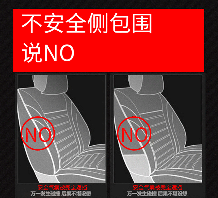 Suitable for Changan Mazda Cx-5 Seat Cushion, All Year Round Mazda 2 Jinxiang Seat Cover, Mazda Cx-7 Car Seat Cushion