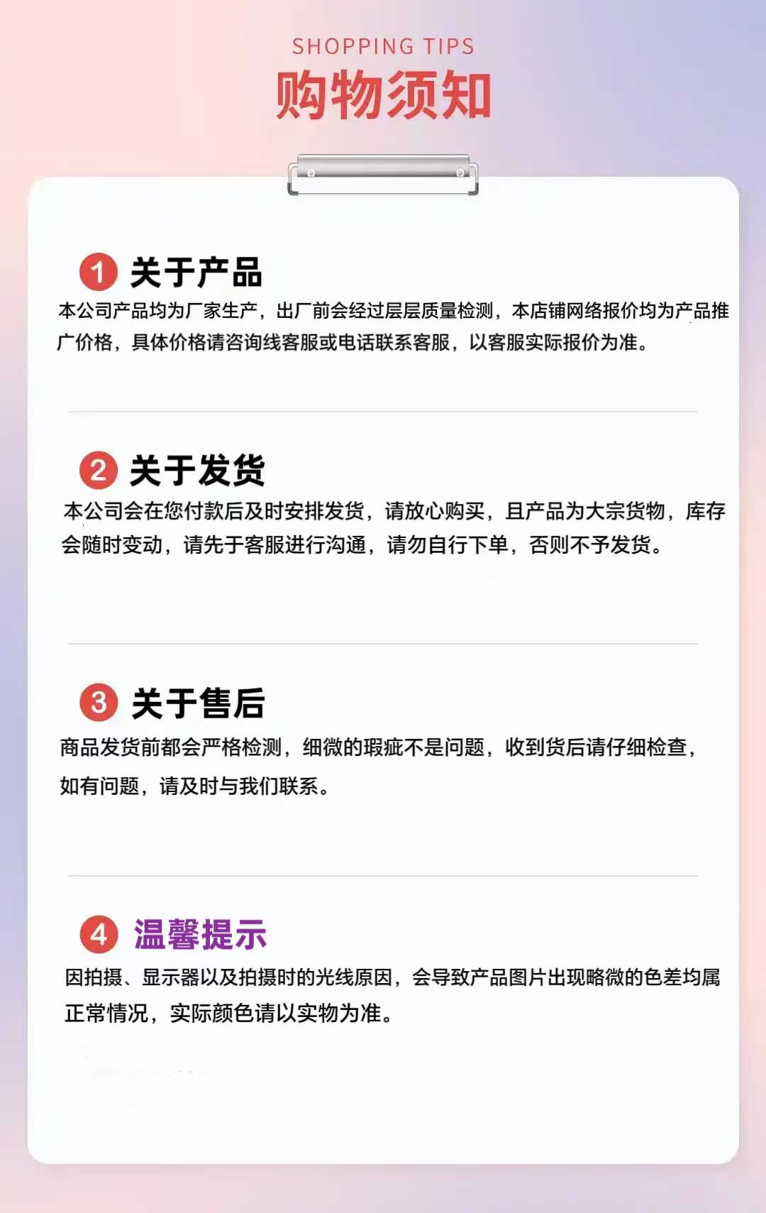 微信图片_20250311212347