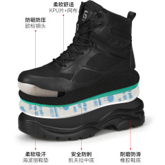 Wholesale safety shoes with anti-puncture and anti-impact features for all seasons, work boots with high ankle protection, comfortable and safe protective shoes for men