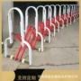 施工防护伸缩手动路障